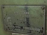 Фрезерный станок 676П - фото 6