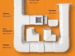 УВШ-74х55 - Угол внешний для РКК-74х55 Арктика