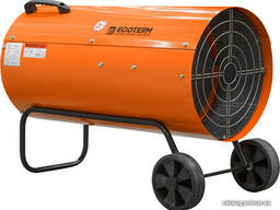 Газовая пушка Ecoterm GHD-570 в аренду