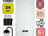 Газовый котел Protherm Lynx (Рысь) НК 24 (турбированный, двухконтурный) - фото 1