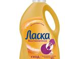 Гель для стирки «Ласка» для темного, 3 л - фото 1