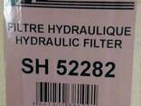 Гидравлический фильтр HIFI SH 52282 - фото 3