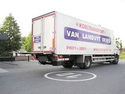 Грузоперевозки гидробортом, гидроборт