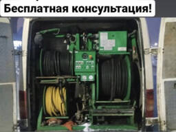 Гидродинамическая прочистка (промывка) труб