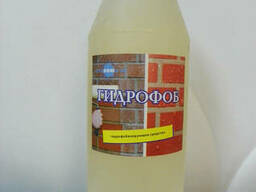 Гидрофоб (концентрат)