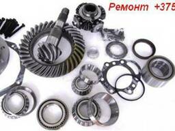 Ремонт, установка-замена главной пары Спринтер 904w