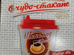Горячий шоколад