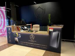 Готовый бизнес , торговый остров