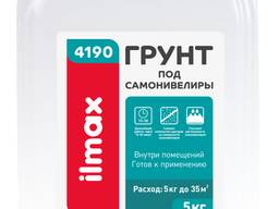 Самонивелир гипсовый для стяжки пола ilmax 6705 gypsplan 20 кг