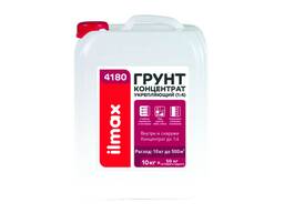 Грунтовка Илмакс 4180