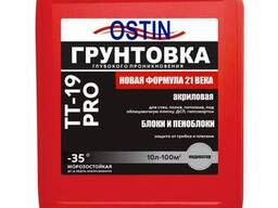 Грунтовка ТТ-19 Ostin блоки и пеноблоки 10л