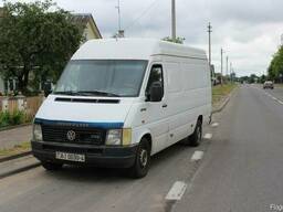 Грузоперевозки