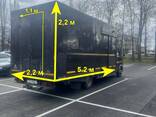 Грузоперевозки до 5 тонн - фото 1
