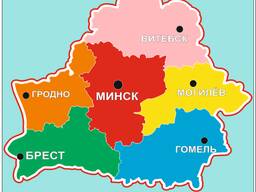 Грузоперевозки из Гомеля по Беларуси