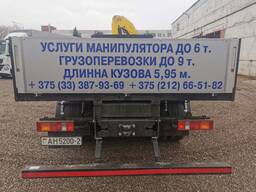 Грузоперевозки манипулятором