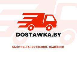 Грузоперевозки  Минск-Гродно