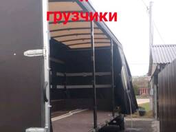 Грузоперевозки, перевозки грузов, вывоз мусора, грузчики, переезды