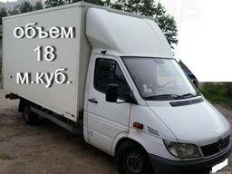 Грузоперевозки по Витебску, РБ, РФ. Грузчики. Низкие цены.