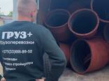 Грузовое такси с грузчиками, квартирные переезды, офисные, дачные. - фото 2