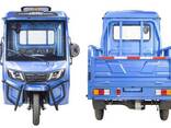 Грузовой электротрицикл Rutrike Рейс 1300 60V1200W темно-синий - фото 2