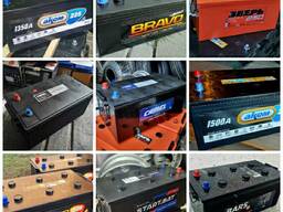 Грузовые аккумуляторы 190Ah 220Ah 225Ah 230Ah 240 Ah