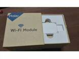 Haier KZW-W002(W) Wi-Fi-модуль NEW (Elegant, Lightera и Leader) - фото 1