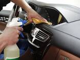 Химчистка салона авто в Мозыре - фото 1