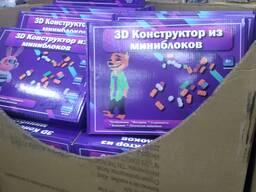 Игры детские