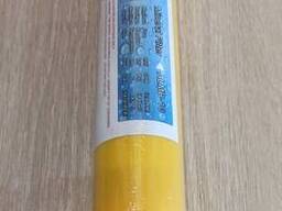 IL-MIN минерализатор