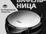 Инфографика - фото 1
