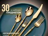 Инфографика для маркетплейсов (wildberries, ozon) - фото 3