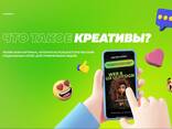 Инфографика/Баннеры/Логотипы - фото 2