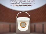 IZOBUD UNIVERSAL Теплоизоляция - фото 3