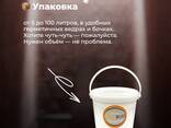 IZOBUD UNIVERSAL Теплоизоляция - фото 4