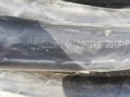 Кабель АВБбШв 4*120