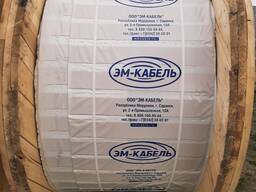 Кабель силовой