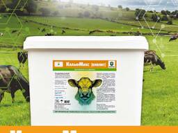 КальфМикс(Биолит)