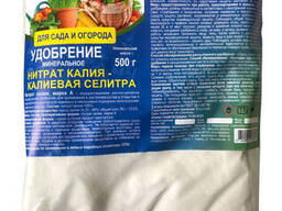 Калиевая селитра (нитрат калия), 500 г "ГомельХимТорг", РБ