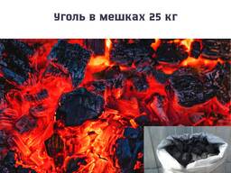 Каменный уголь в мешках 25 кг