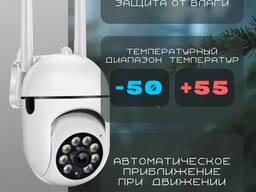 Камера видеонаблюдения 2Мп Wi-Fi видео няня удаленное управление