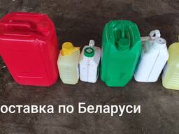 Канистры 5-40 литров