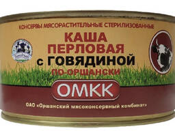 Каша перловая