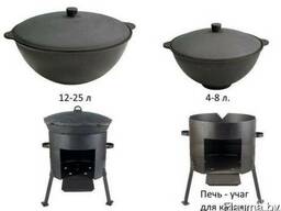 Казан чугунный 4л, 8.5л, 12л. , 20л. Доставка по РБ.