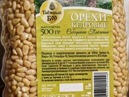 Кедровый орех