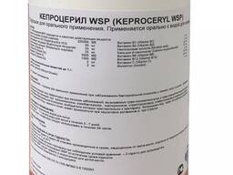 Кепроцерил WSP