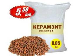 Керамзит в мешках фр. 4-16 (0,05 м3)