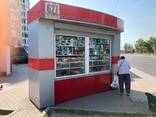 Киоски - фото 1