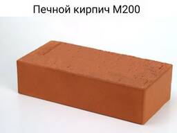 Кирпич печной Витебский М200