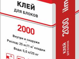 Клей для блоков
