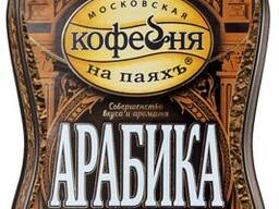 Кофе